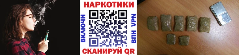 Купить наркотик Качканар ГАШИШ Alpha PVP Мефедрон АМФ Бошки Шишки