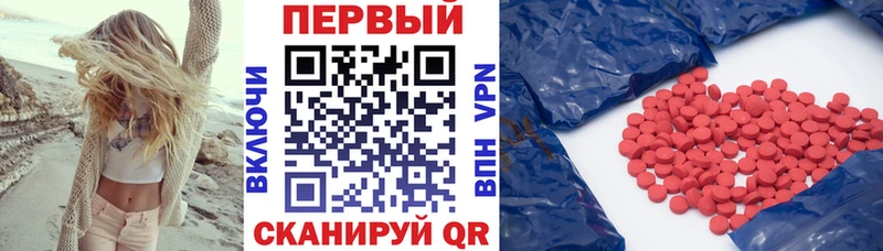 даркнет телеграм  Качканар  Amphetamine 97% 