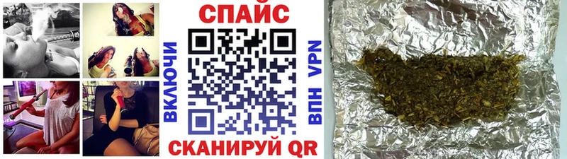 Бутират 99%  закладка  Качканар 