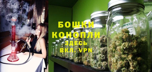 дистиллят марихуана Алексин