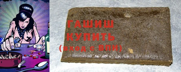 дживик Алзамай
