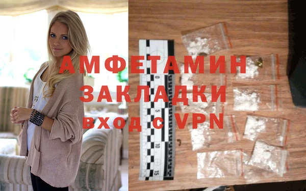 дживик Алзамай