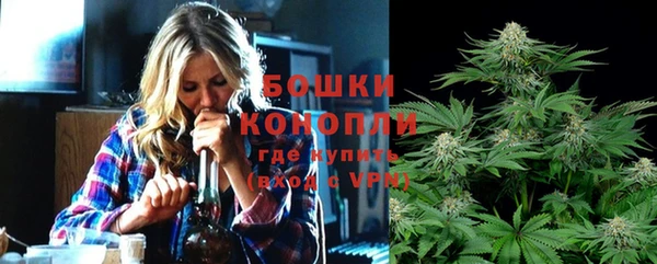 MESCALINE Алексеевка