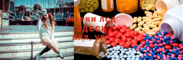 дживик Алзамай