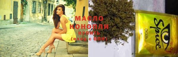дживик Алзамай