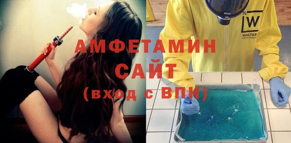 дживик Алзамай