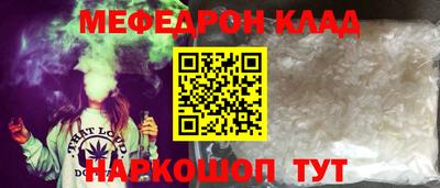 Альфа ПВП Волжский