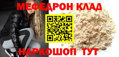 Альфа ПВП Волжский