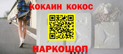 герыч Волжск