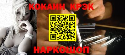 герыч Волжск