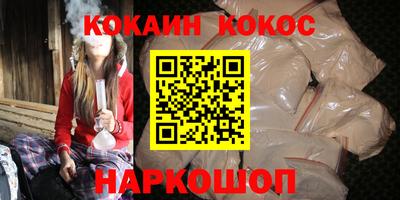 Альфа ПВП Волжский