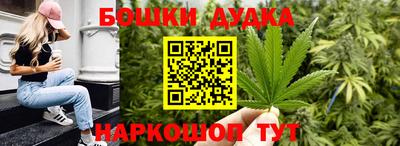 Альфа ПВП Волжский