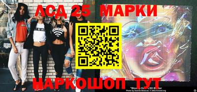 прущие крисы Волгодонск