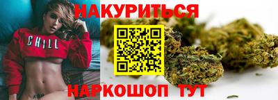Альфа ПВП Волжский