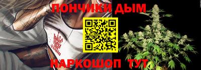 Альфа ПВП Волжский