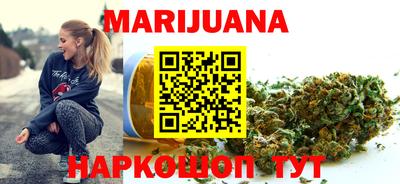 герыч Волжск