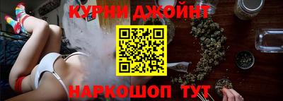 Альфа ПВП Волжский