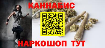Альфа ПВП Волжский