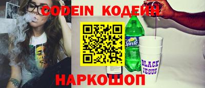 герыч Волжск
