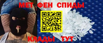 Альфа ПВП Волжский