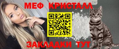Альфа ПВП Волжский