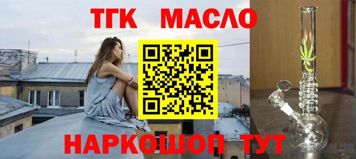 Альфа ПВП Качканар