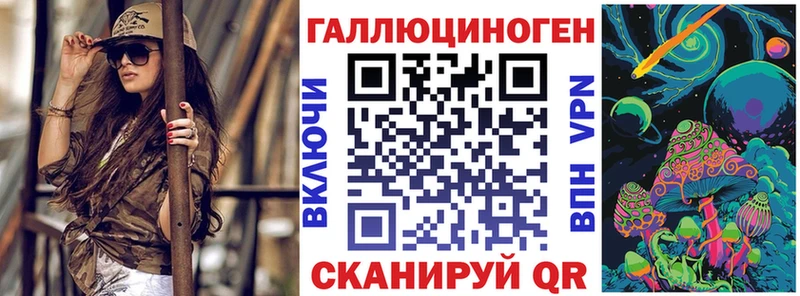 mega как зайти  Качканар  Псилоцибиновые грибы MAGIC MUSHROOMS 