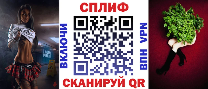Каннабис семена  Качканар 